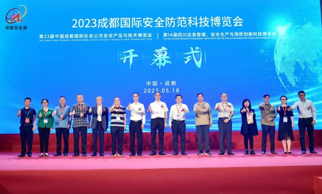 Tech Empowers Safety, Facilitating Social Peace
