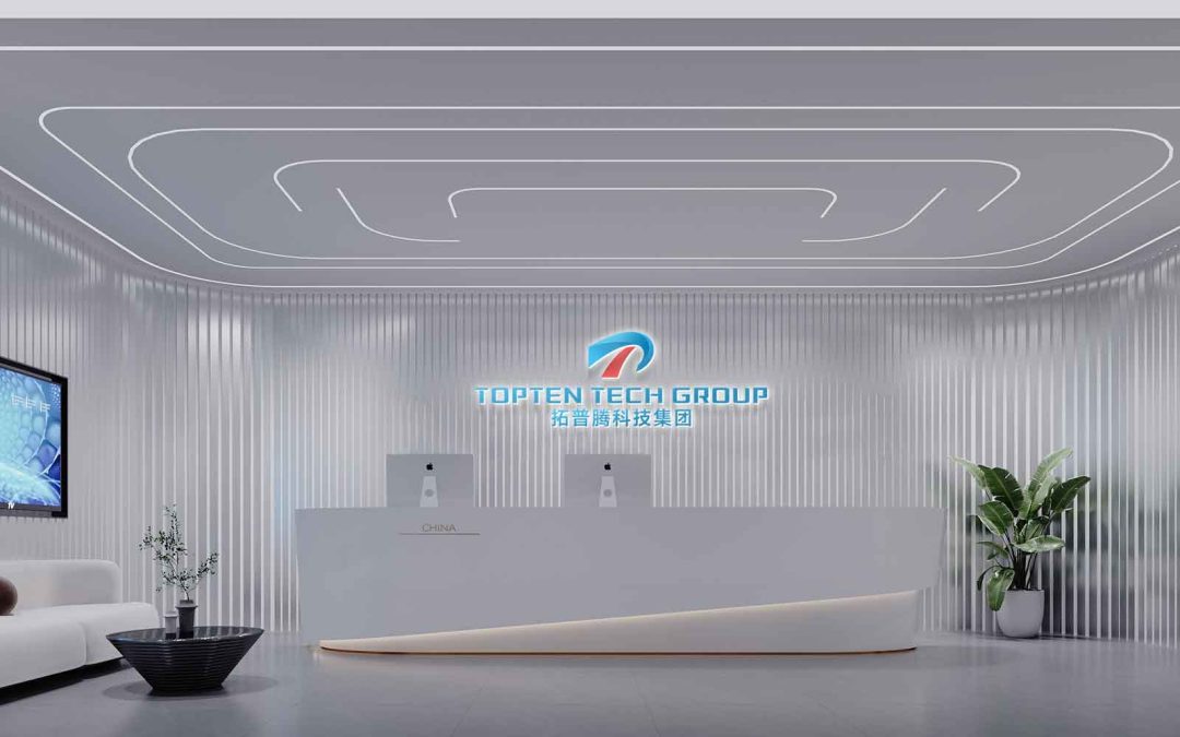 ToptenTech Group Celebrates Relocation to New Office in Tianfu Headquarters District