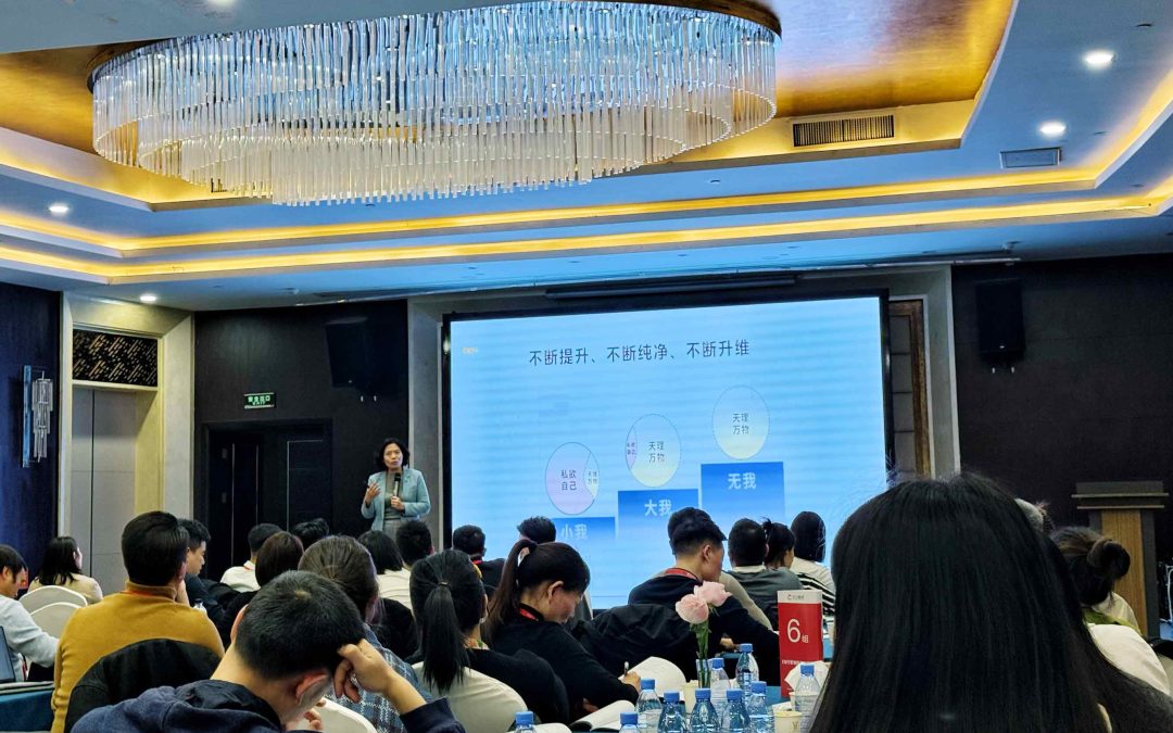 ToptenTech Employees Visit Pangdunlai for Corporate Culture and Management Insights